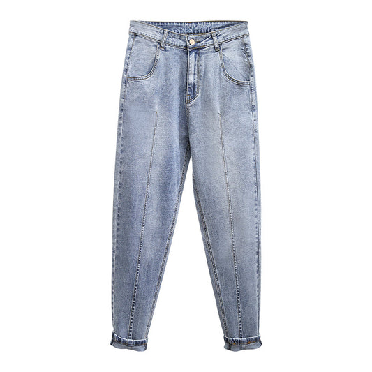 Plus Size Women's Loose Harem Denim Pants for Summer Pi-Mart