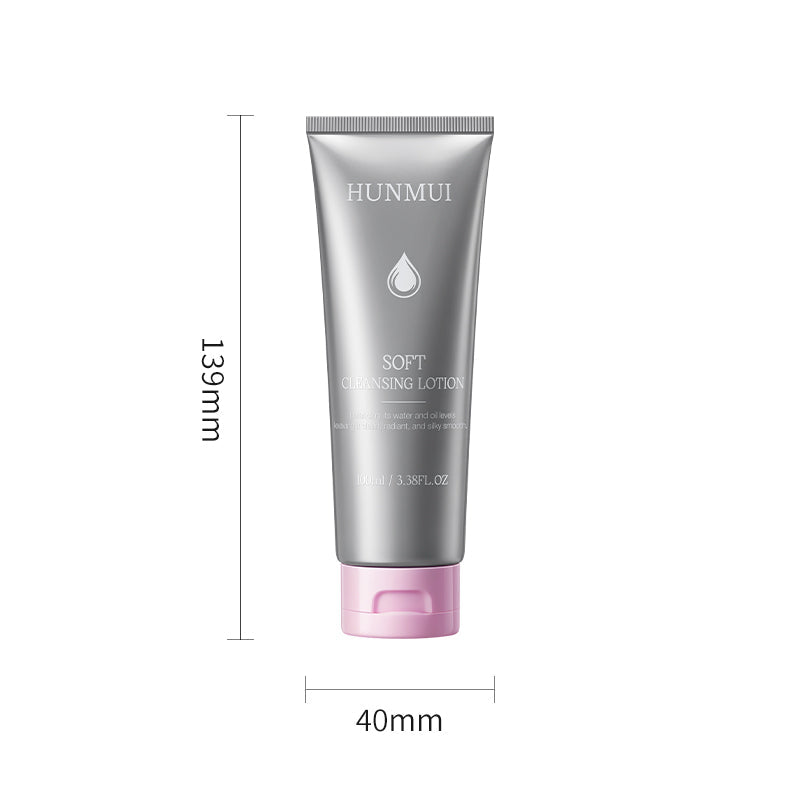 HUNMUI Gentle Moisturizing Cleanser Tri Light Beauty