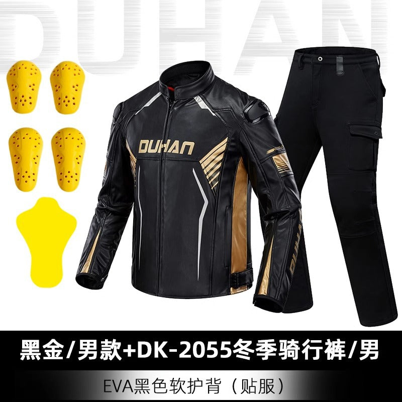 Duhan Motorcycle Jacket and Pants Winter Riding Gear Pi-Mart