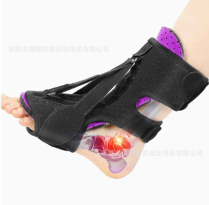 Night Splint for Plantar Fasciitis Pi-Mart