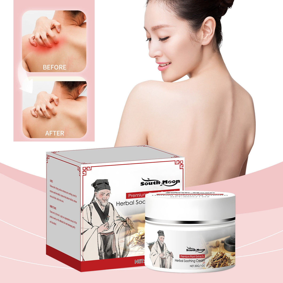 Gentle Ingredient Care Nourishes The Body's Skin, Daily Application Of Care Cream, Herbal Soothing Cream 30g, 1 Box Tri Light Beauty