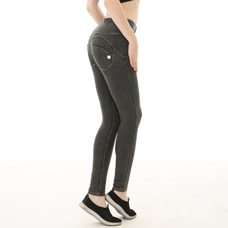 Denim Peach Hips Casual Sweatpants Pi-Mart