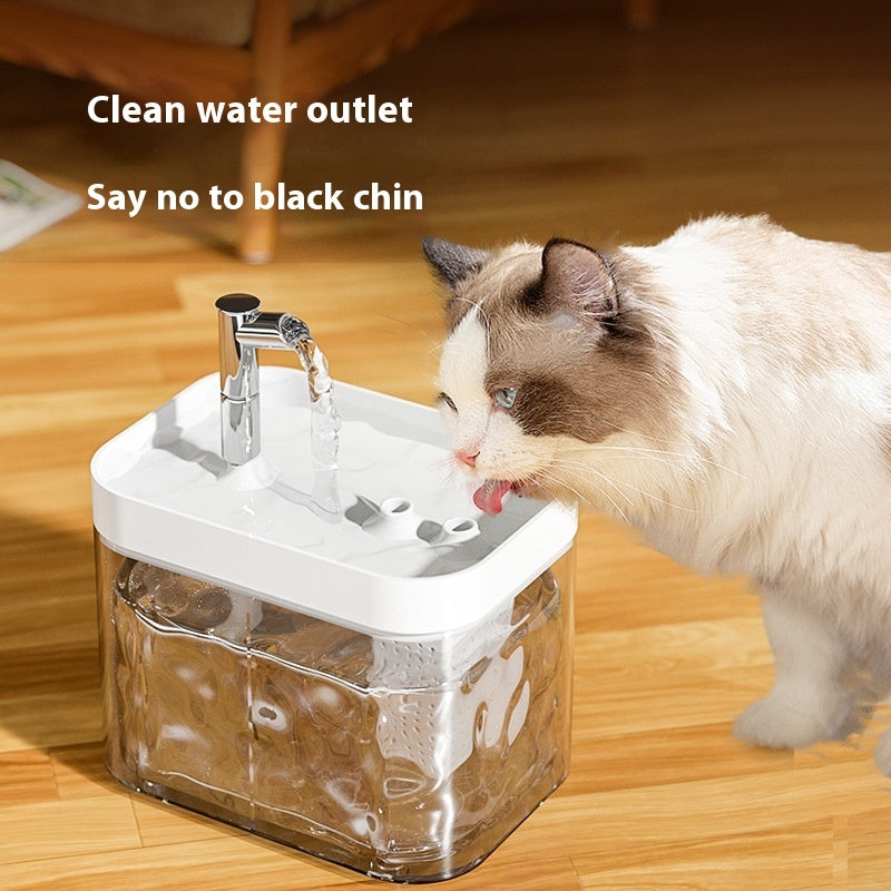 Cat Water Fountain Automatic Circulation Flow Water Fountain Kitten Drinking Water Apparatus Pets Fashion