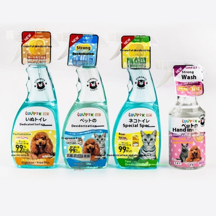 Deodorant spray for pets Pets Fashion