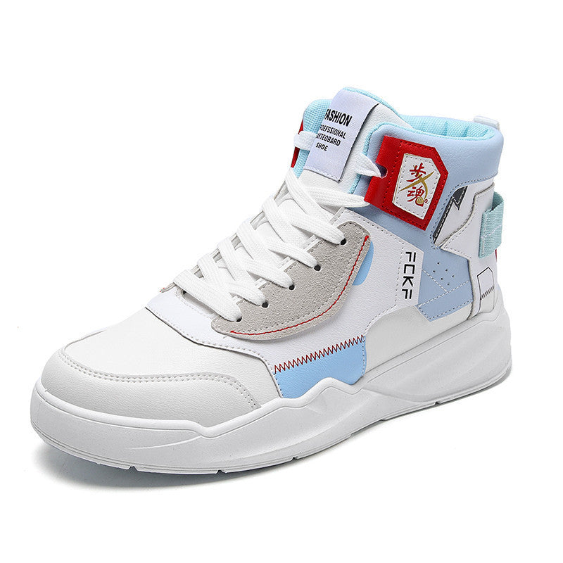 High-top Men's Lace-up Round Toe Casual Sports Men's Shoes LadyShow.Store
