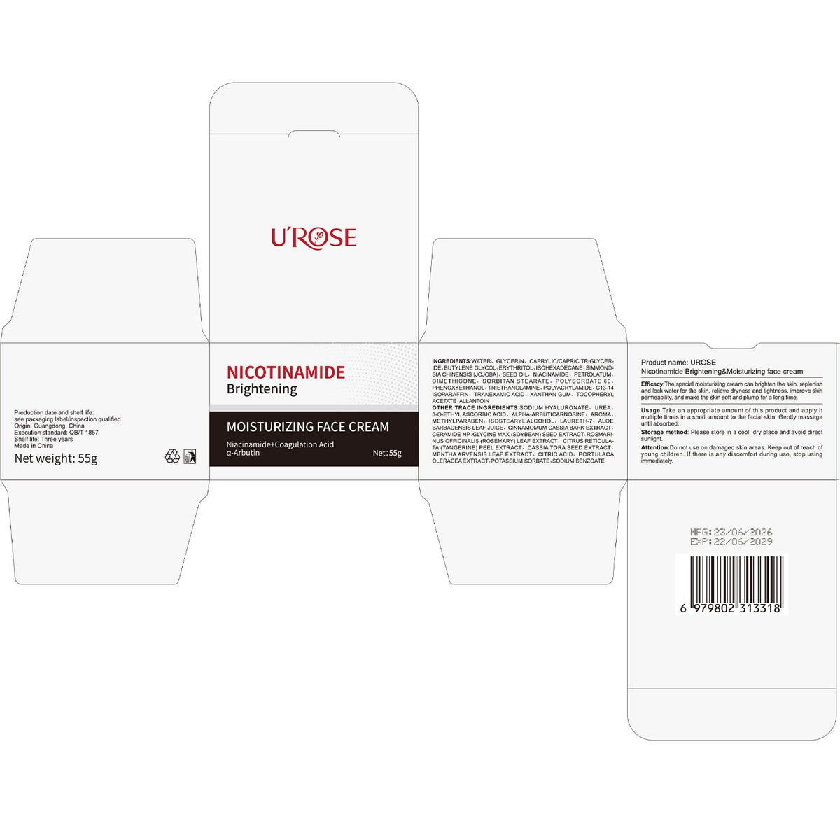 UROSE Nicotinamide Brightening&Moisturizing Face Cream 55g Tri Light Beauty