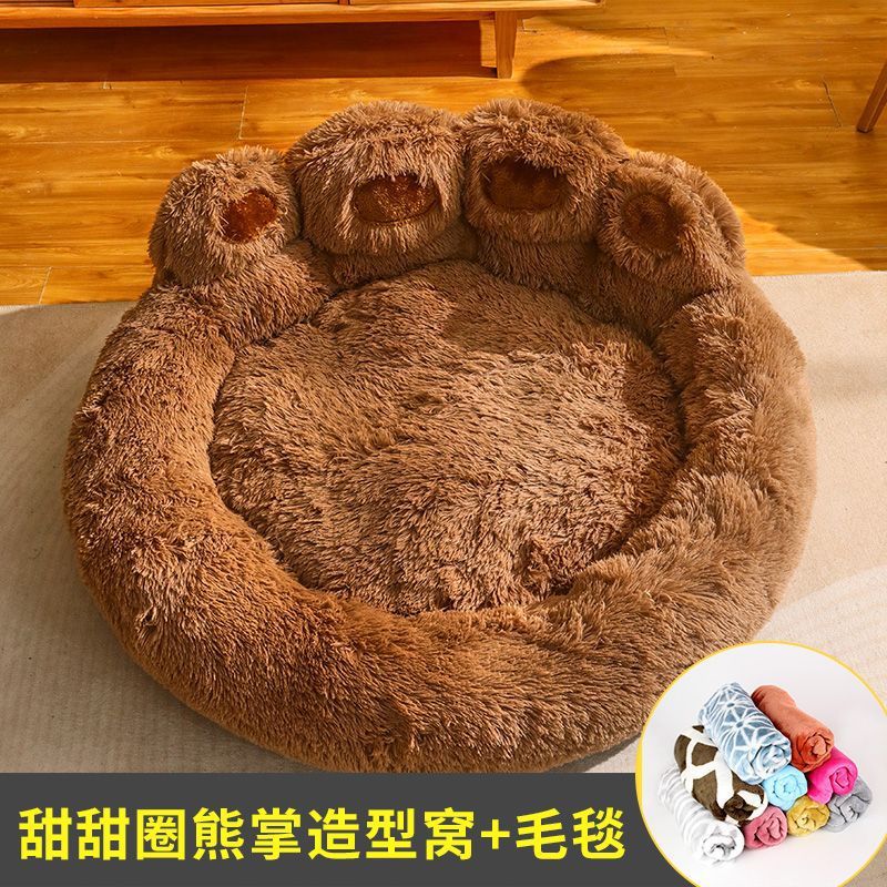 Kennel winter warm large dog Golden retriever bed Four seasons universal deep sleep cat kennel winter pet supplies LuxuryLifeWay Online Store