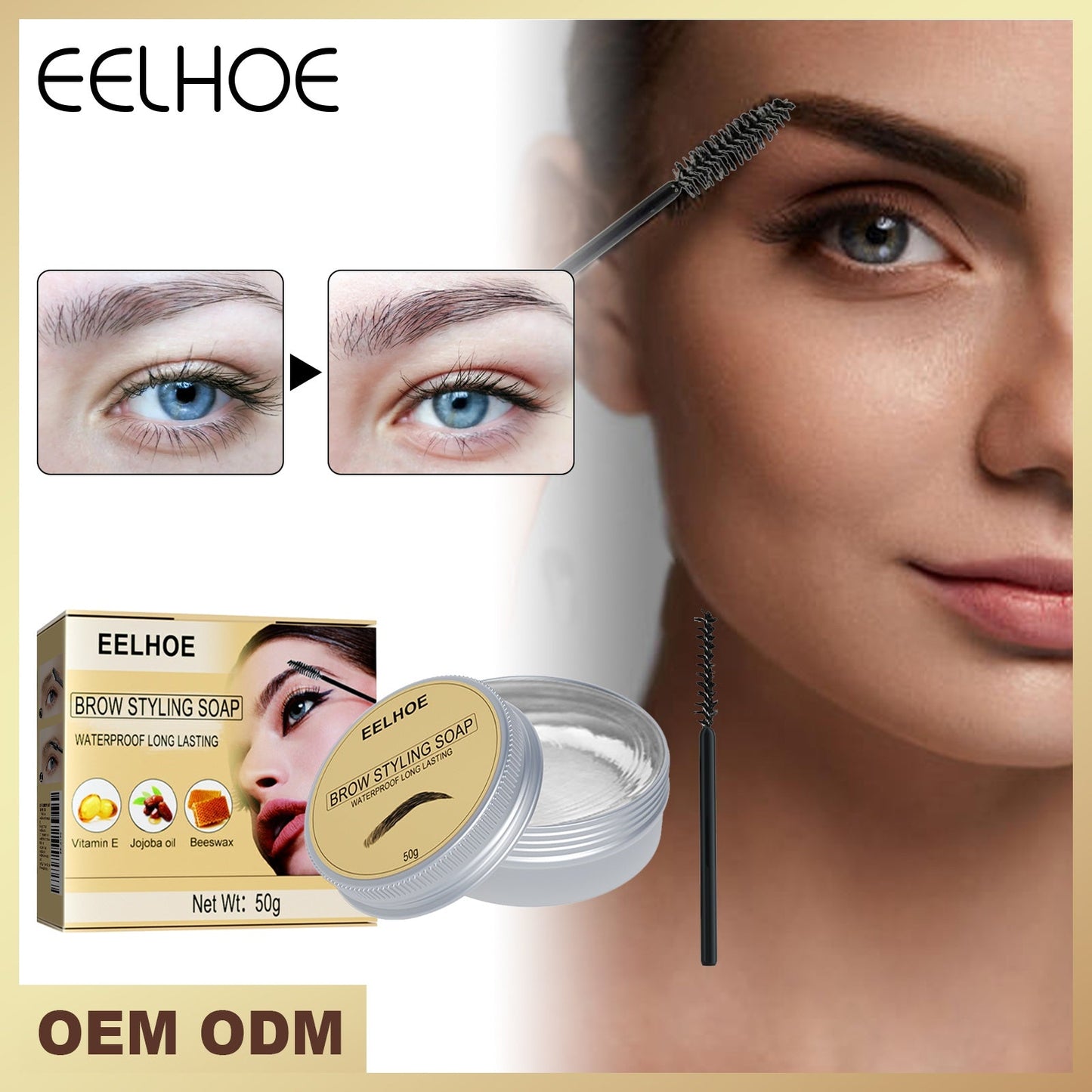 Eyebrow Gel