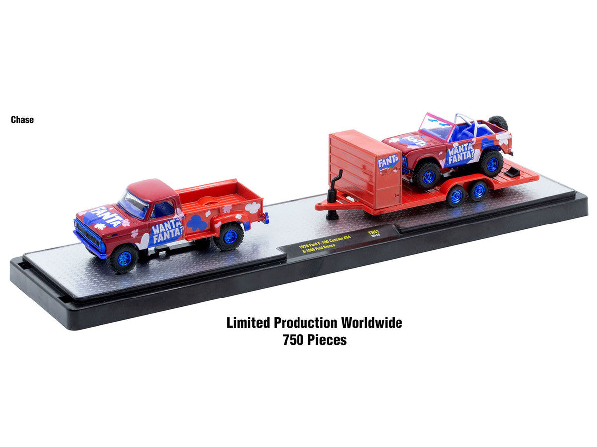 Auto Haulers "Soda" Set of 3 pieces Release 41 Limited Edition to 8200 pieces Worldwide 1/64 Diecast Models by M2 Machines LuxuryLifeWay Online Store