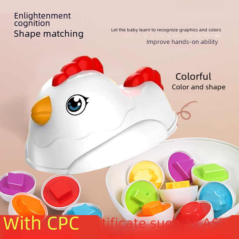 Cross-Border Baby Toy Smart Egg for Color and Shape Learning LuxuryLifeWay Online Store