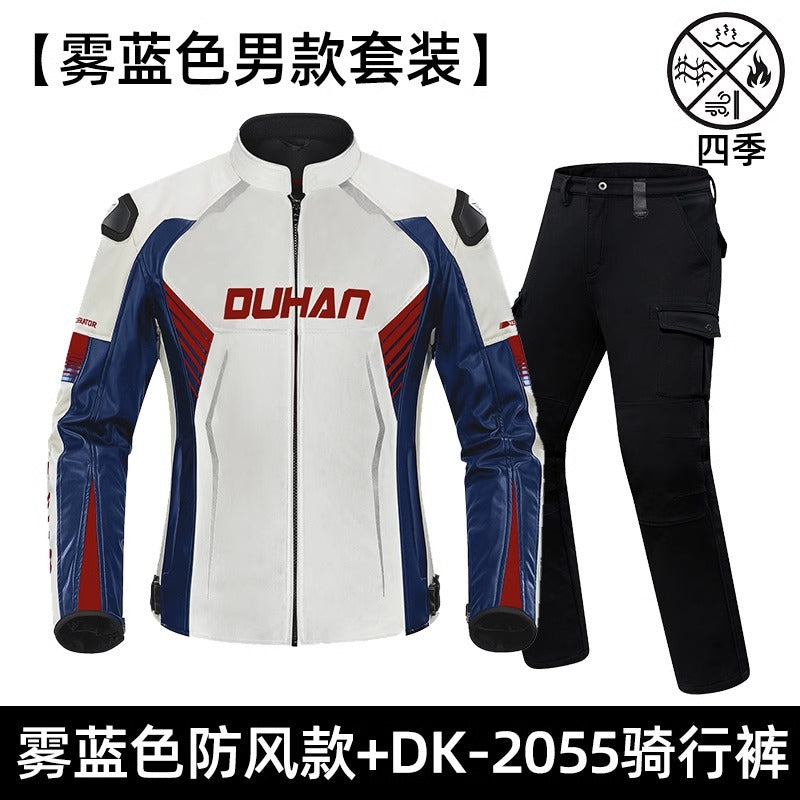 Duhan Motorcycle Jacket and Pants Winter Riding Gear Pi-Mart
