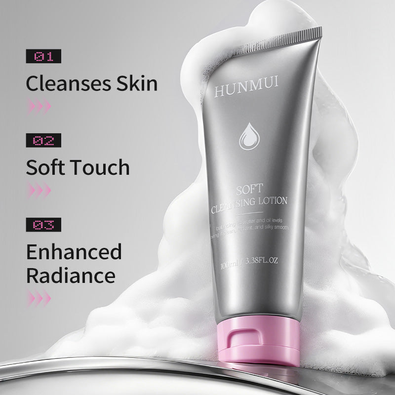 HUNMUI Gentle Moisturizing Cleanser Tri Light Beauty