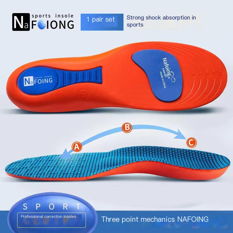 Men's Breathable Sport Insoles Pi-Mart