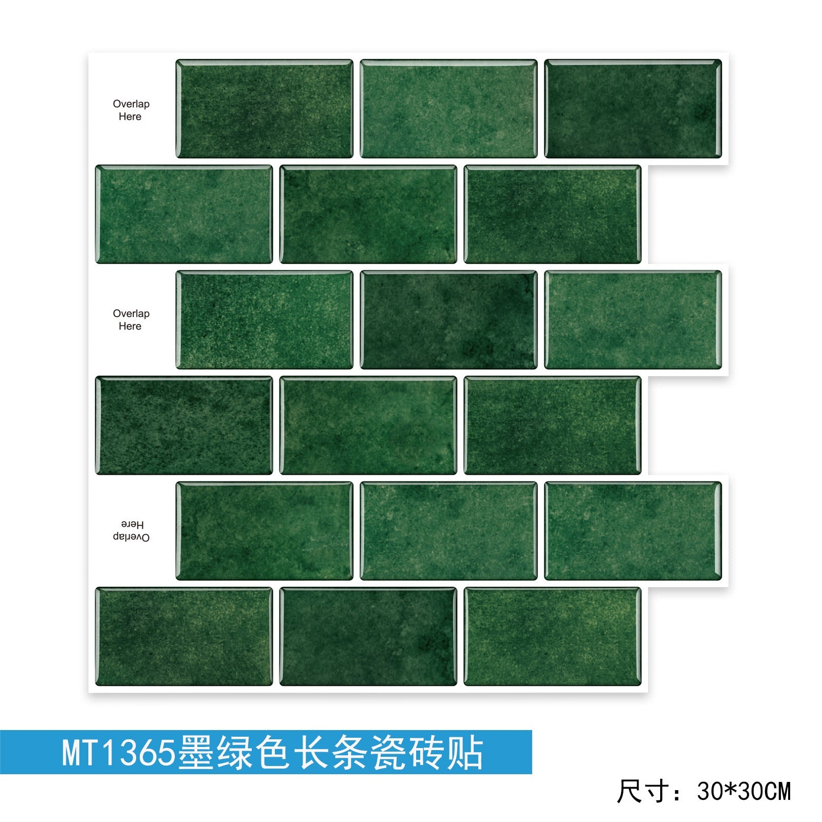 3D Self-adhesive Crystal Epoxy Wall Stickers For Kitchen Decor PearlNestDecor.com