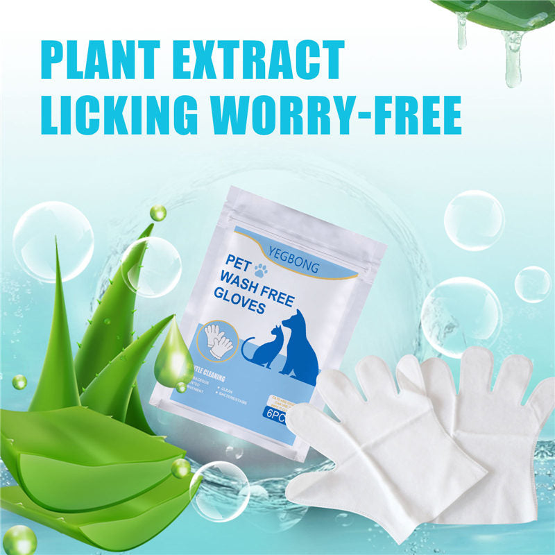 No-bath And Cat-free Non-woven Gloves Pets Fashion