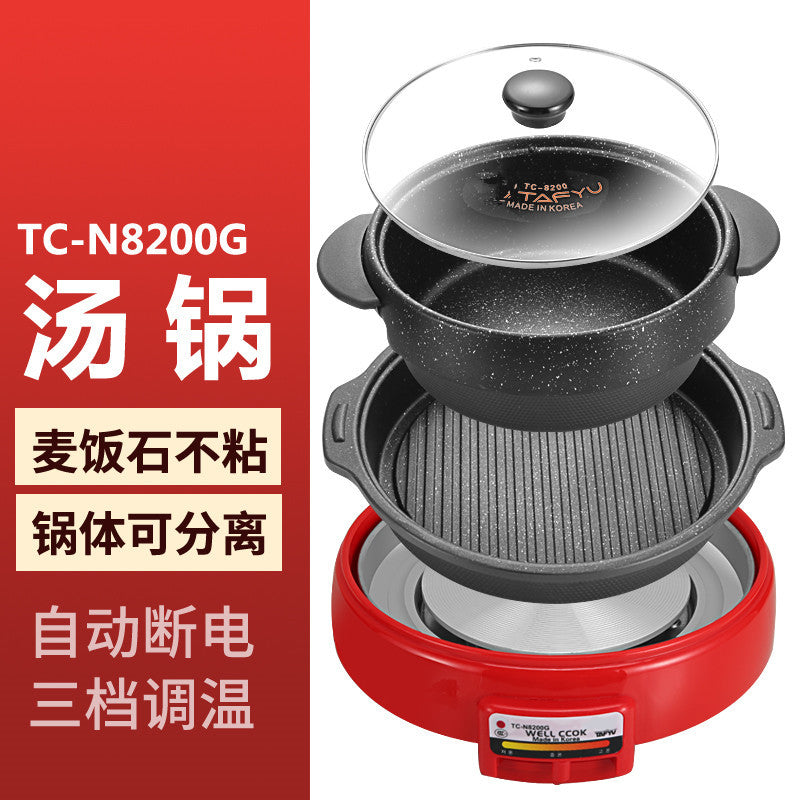 Korean Electric Hot Pot with Non-Stick Grill and Steamer Best YouTube Store