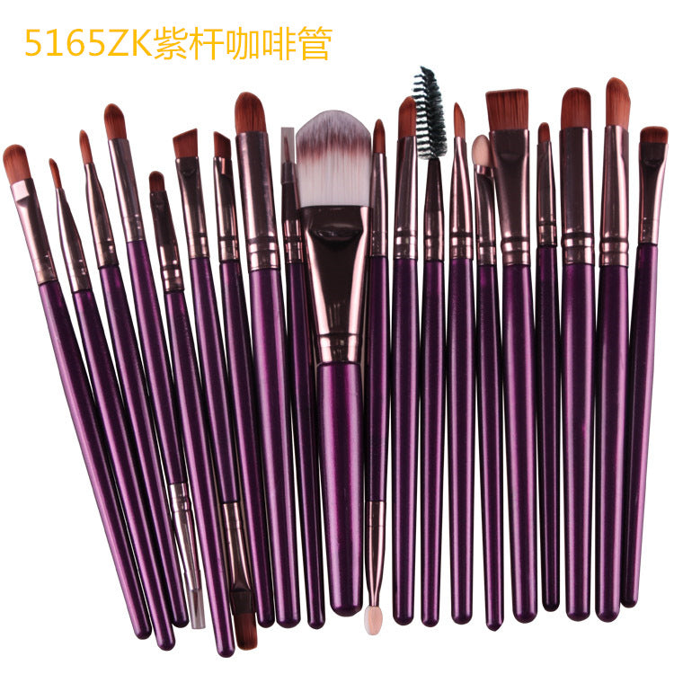 Makeup Brush Set - 20 Professional Beauty Tools LadyShow.Store