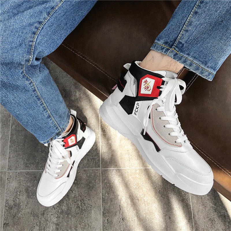 High-top Men's Lace-up Round Toe Casual Sports Men's Shoes LadyShow.Store