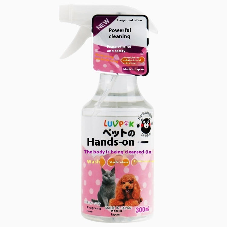 Deodorant spray for pets Pets Fashion
