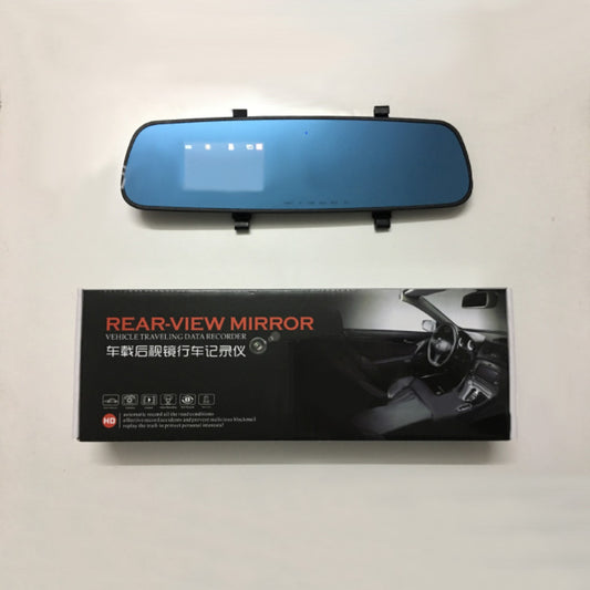 1080P HD Rearview Mirror Driving Recorder CJD