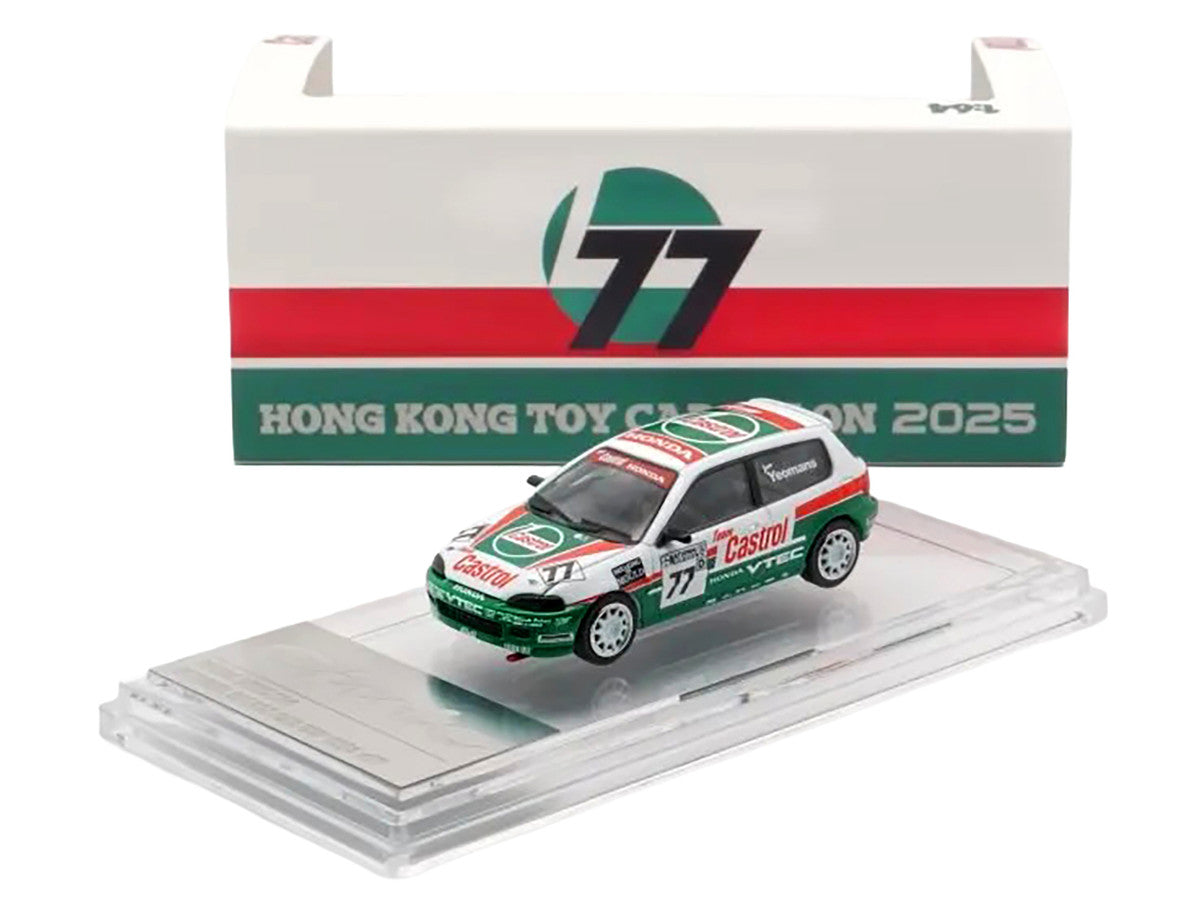 Honda Civic EG6 RHD (Right Hand Drive) #77 Team Castrol "National Saloon Car Cup" (1993) 1/64 Diecast Model Car by BM Creations LuxuryLifeWay Online Store
