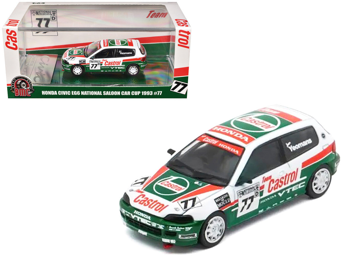 Honda Civic EG6 RHD (Right Hand Drive) #77 Team Castrol "National Saloon Car Cup" (1993) 1/64 Diecast Model Car by BM Creations LuxuryLifeWay Online Store