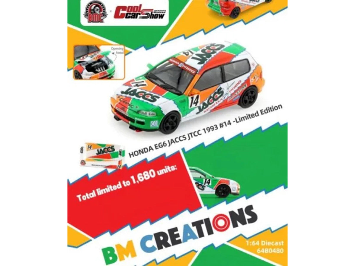 Honda Civic EG6 RHD (Right Hand Drive) #14 JACCS "Japanese Touring Car Championship" (1993) 1/64 Diecast Model Car by BM Creations LuxuryLifeWay Online Store