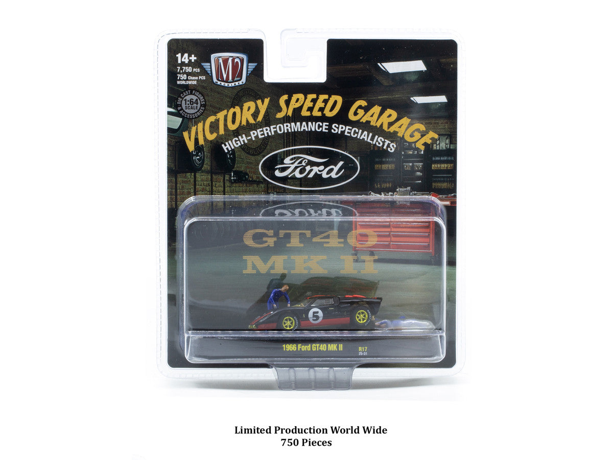 "Auto News" Release 17 Set of 4 Cars Limited Edition to 8500 pieces Worldwide 1/64 Diecast Model Cars by M2 Machines LuxuryLifeWay Online Store