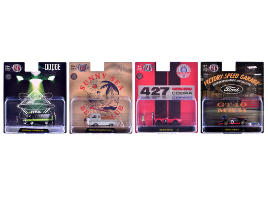 "Auto News" Release 17 Set of 4 Cars Limited Edition to 8500 pieces Worldwide 1/64 Diecast Model Cars by M2 Machines LuxuryLifeWay Online Store