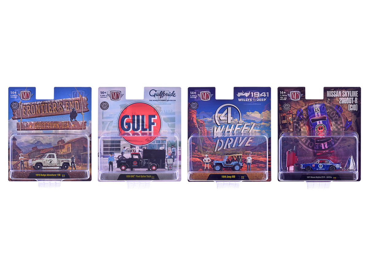 "Auto News" Release 18 Set of 4 Cars Limited Edition to 8000 pieces Worldwide 1/64 Diecast Model Cars by M2 Machines LuxuryLifeWay Online Store