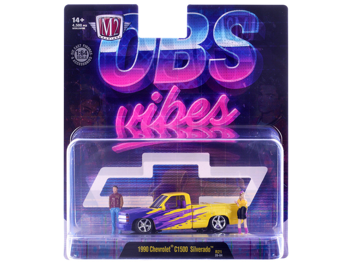 "Auto News" Release 20 Set of 4 Cars Limited Edition to 4500 pieces Worldwide 1/64 Diecast Models by M2 Machines LuxuryLifeWay Online Store