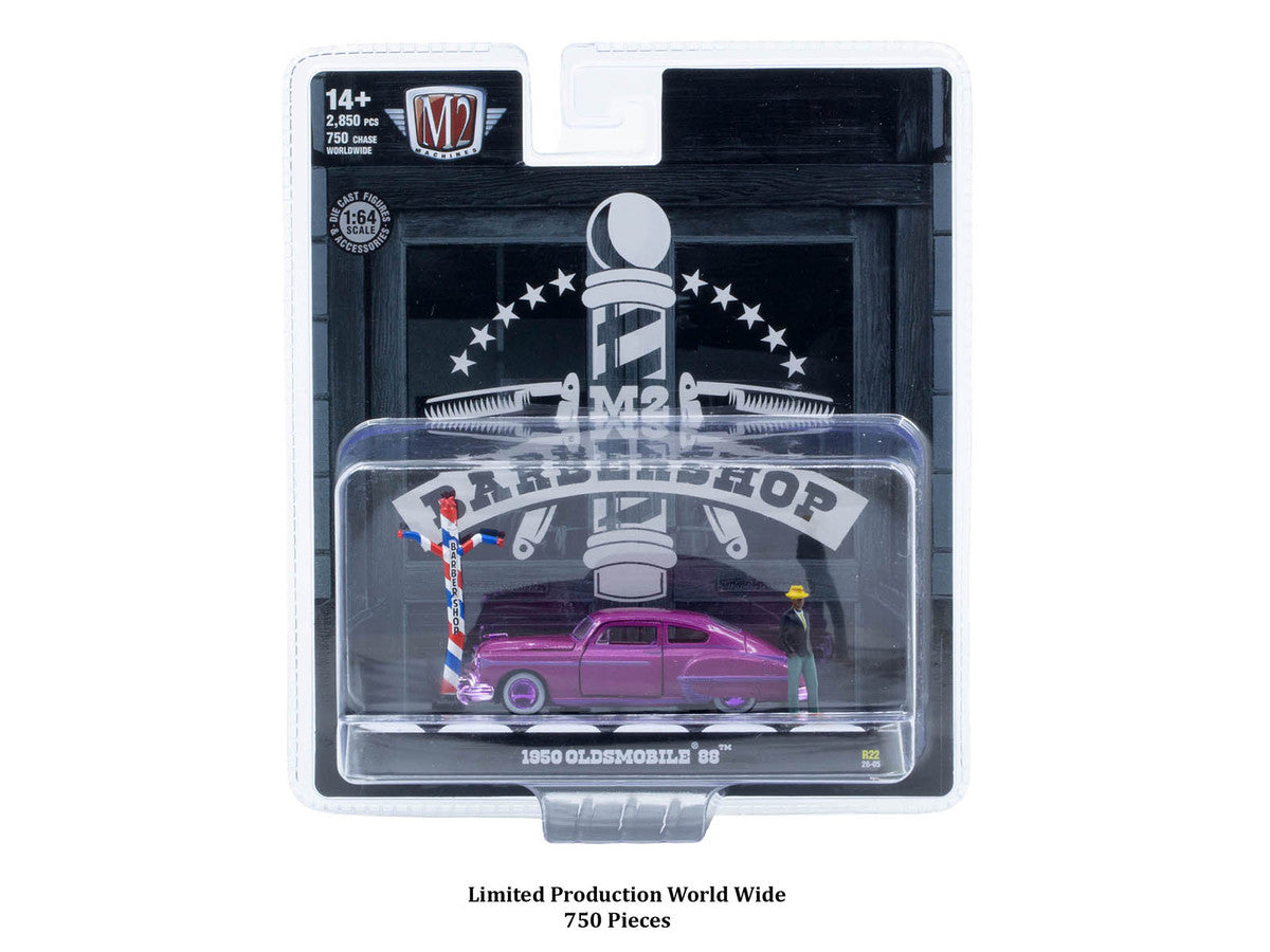 "Auto News" Release 22 Set of 4 Cars Limited Edition to 3600 pieces Worldwide 1/64 Diecast Models by M2 Machines LuxuryLifeWay Online Store