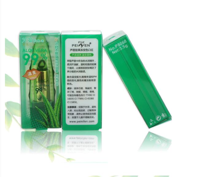 Aloe Vera Gel Color Changing Lipstick Gloss  Moisturizer Anti-drying Desalination Fine-grain Lip Blam Care LadyShow.Store