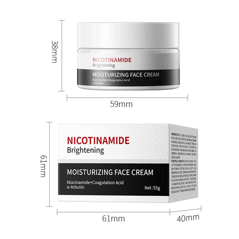 UROSE Nicotinamide Brightening&Moisturizing Face Cream 55g Tri Light Beauty