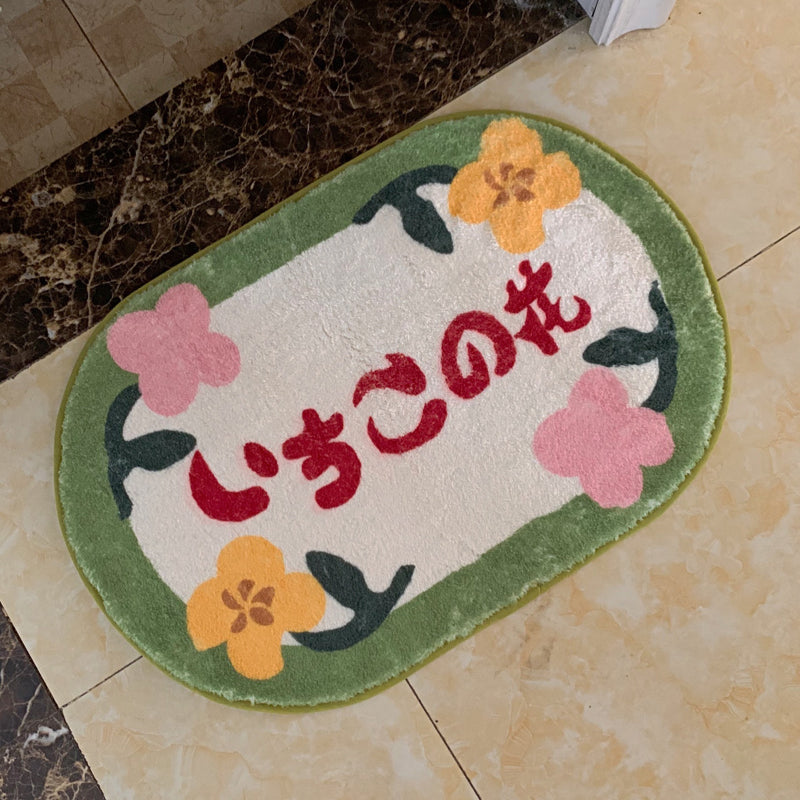 Bathroom Non-slip Mat Household Absorbent Foot Mat