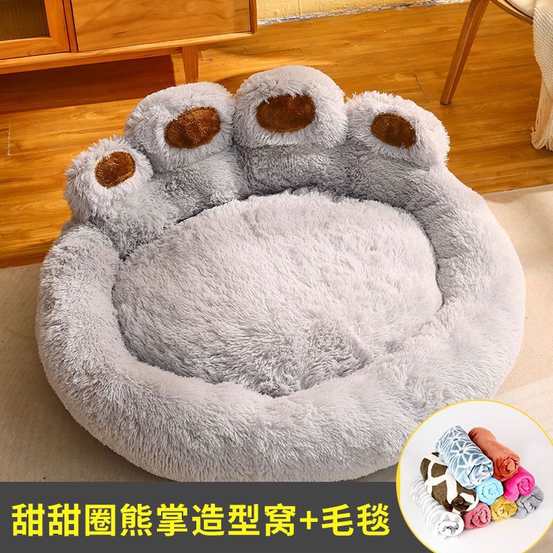 Kennel winter warm large dog Golden retriever bed Four seasons universal deep sleep cat kennel winter pet supplies LuxuryLifeWay Online Store