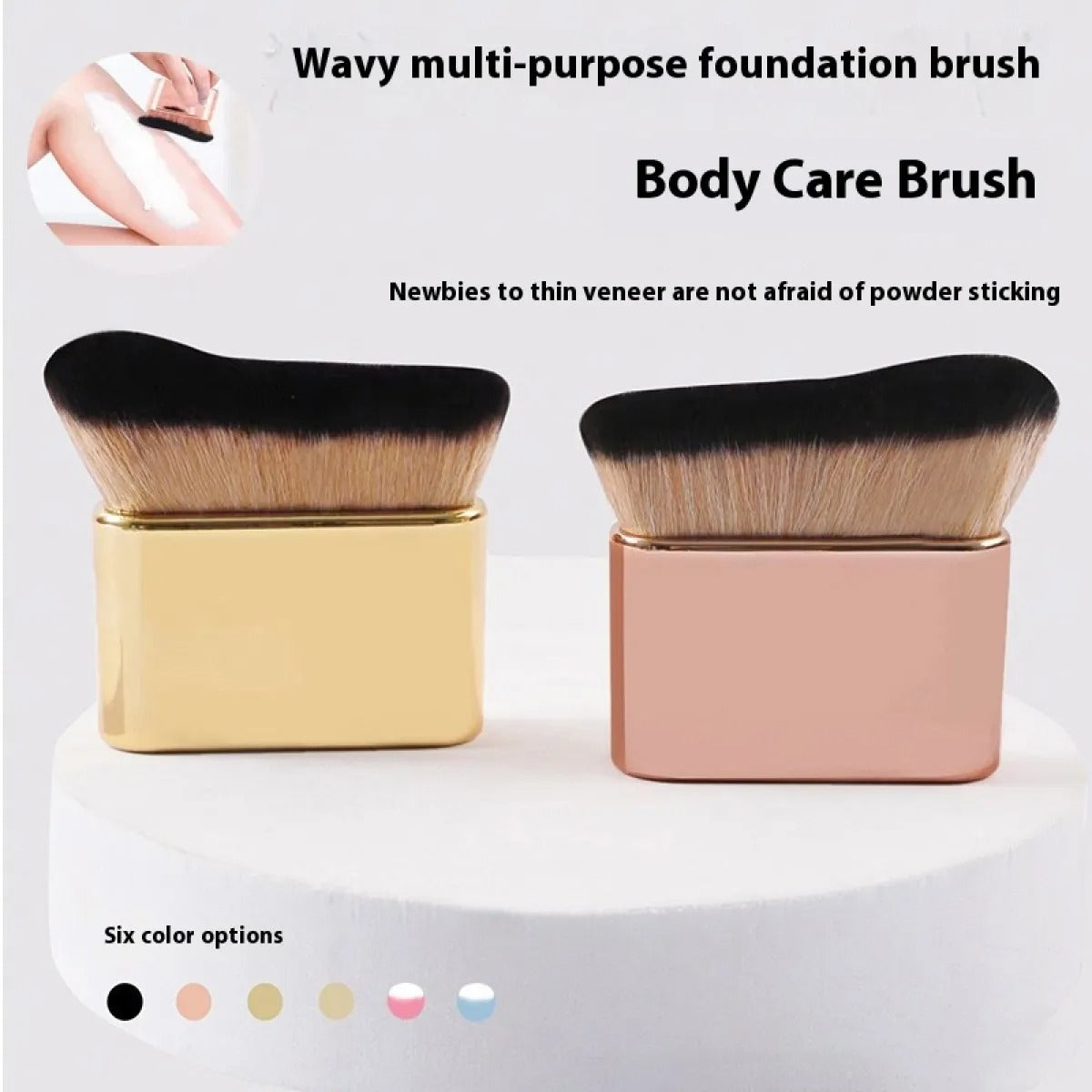 Large Wave Foundation & Body Makeup Brush LadyShow.Store
