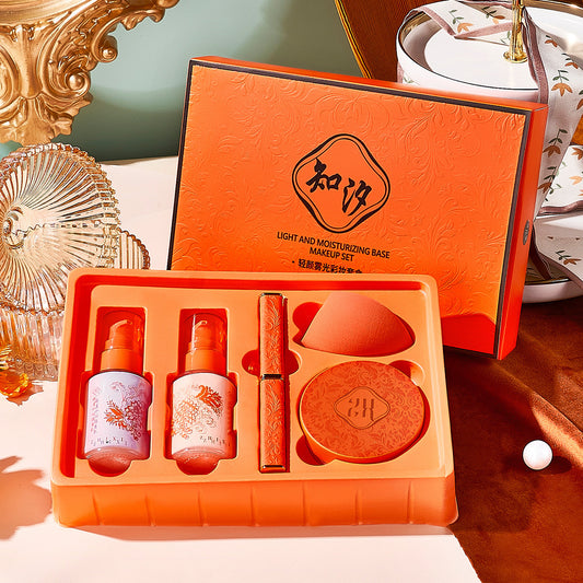 Five Piece Light Fog Makeup Set CJD2