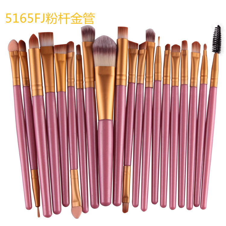 Makeup Brush Set - 20 Professional Beauty Tools LadyShow.Store