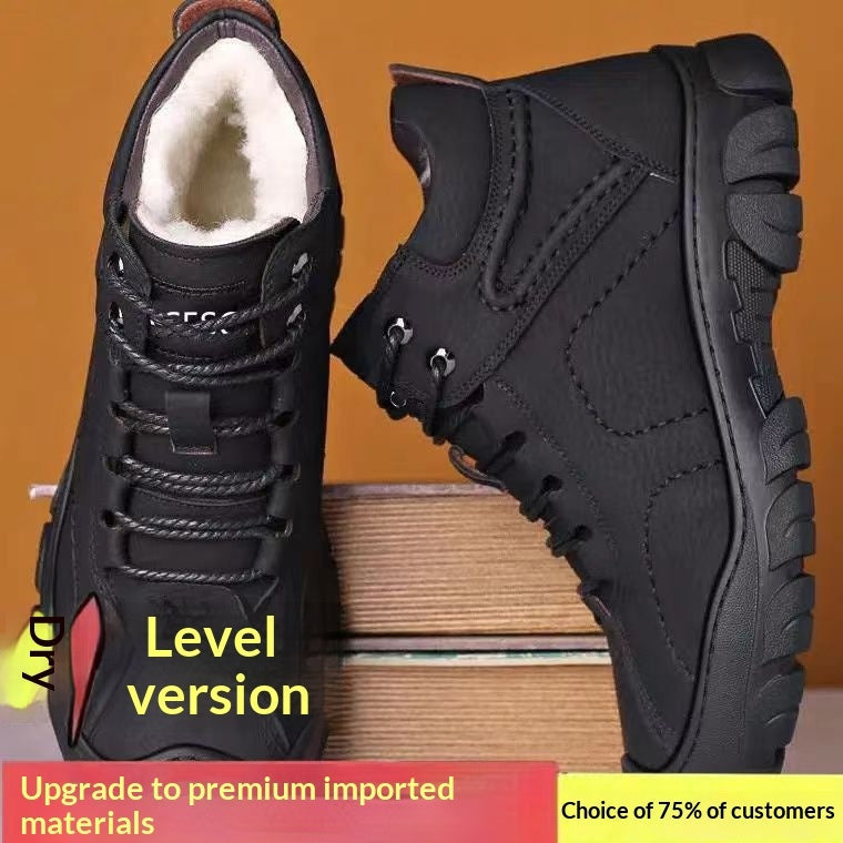 Outdoor Thermal Shoes With Front Laces Best YouTube Store