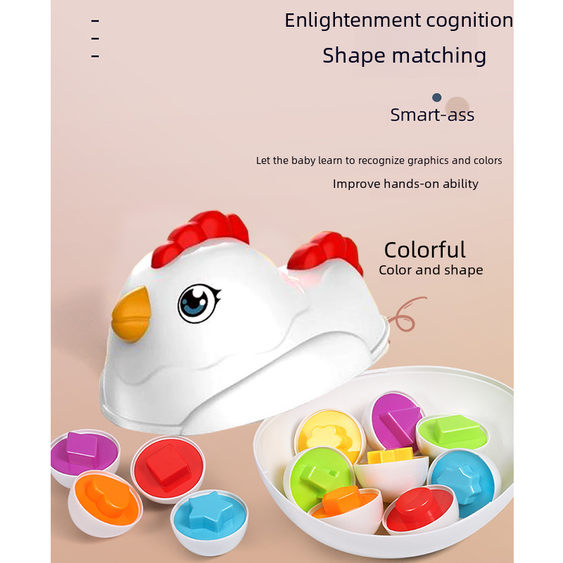 Cross-Border Baby Toy Smart Egg for Color and Shape Learning LuxuryLifeWay Online Store