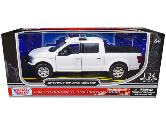 2019 Ford F-150 Lariat Crew Cab Pickup Truck Unmarked Plain White "Law Enforcement and Public Service" Series 1/24 Diecast Model Car by Motormax LuxuryLifeWay Online Store