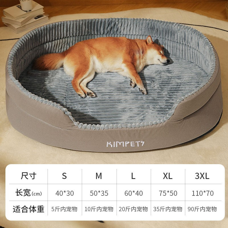 Universal Pet Dog Bed with Removable Washable Cover Best YouTube Store