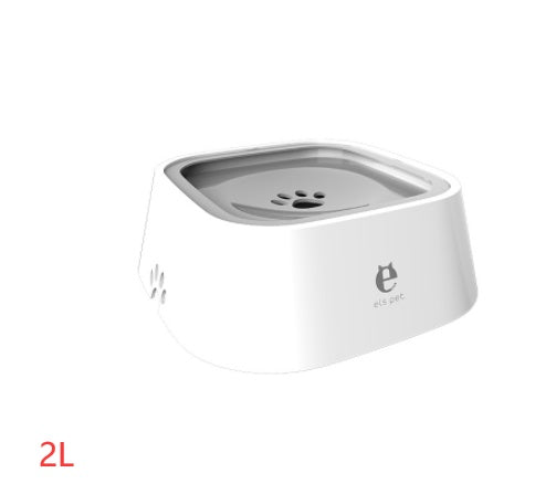 1.5L Cat Dog Water Bowl Carried Floating Bowl Anti-Overflow Slow Water Feeder Dispenser Pet Fountain ABS&PP Dog Supplies Pets Fashion