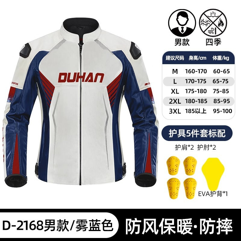 Duhan Motorcycle Jacket and Pants Winter Riding Gear Pi-Mart