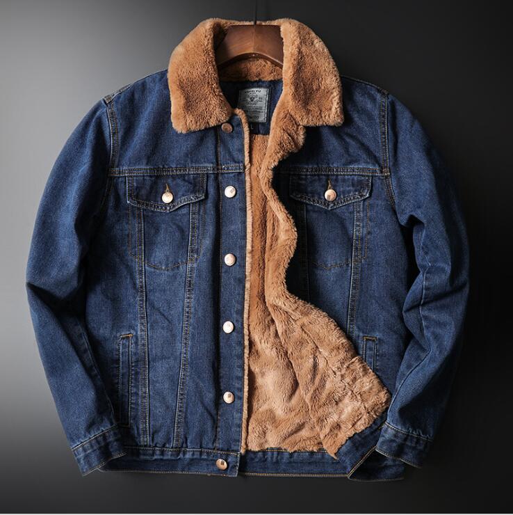Thick Insulated Denim Jacket Pi-Mart