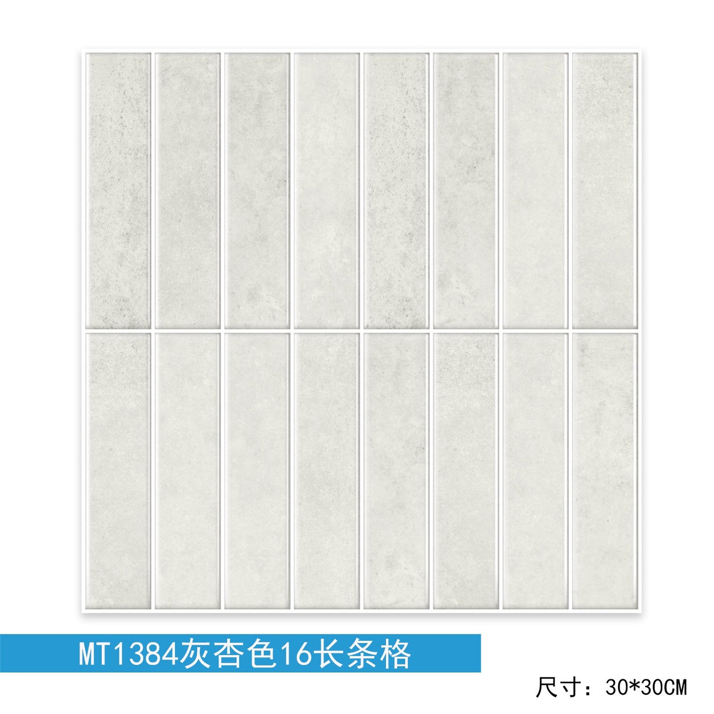 3D Self-adhesive Crystal Epoxy Wall Stickers For Kitchen Decor PearlNestDecor.com