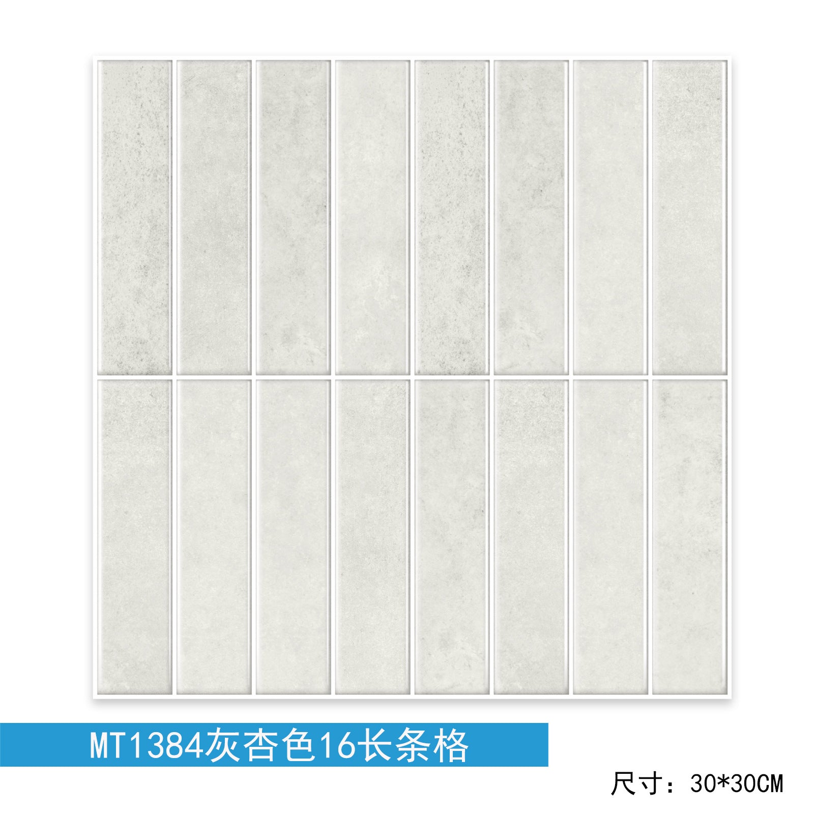 3D Self-adhesive Crystal Epoxy Wall Stickers For Kitchen Decor PearlNestDecor.com