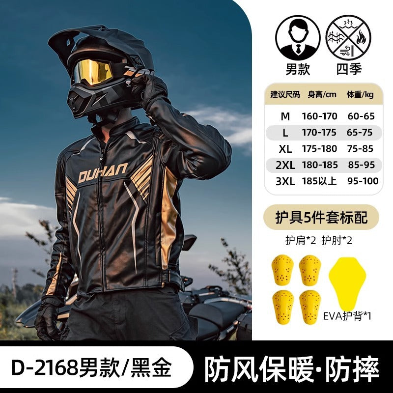 Duhan Motorcycle Jacket and Pants Winter Riding Gear Pi-Mart