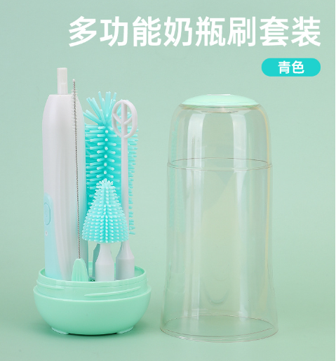 Electric Baby Bottle Cleaning Brush with UV Sterilizer (Set) LadyShow.Store